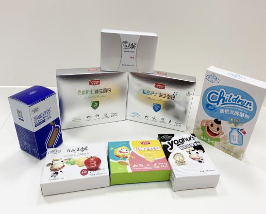 庆阳保健品包装盒、益生菌包装盒、酵素菌包装盒